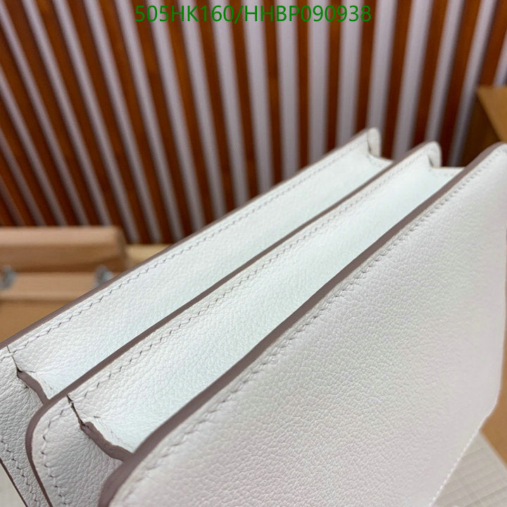 SAMC - HMS Bags - 505