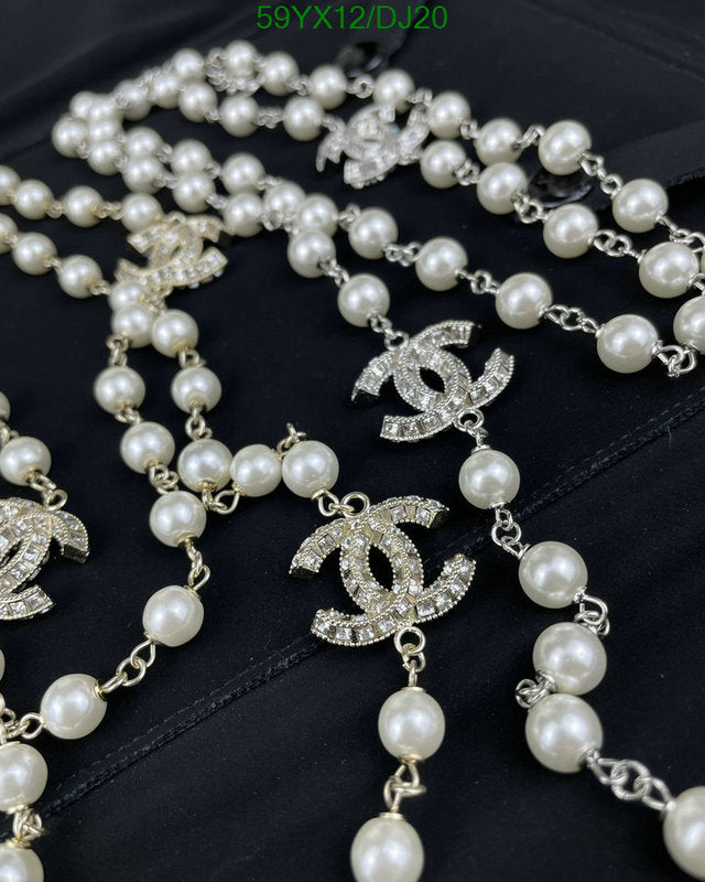 SAMC - CHL Jewelry Necklace - 068
