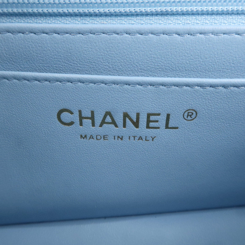 CHANEL Mini Matelasse Lamb Skin Chain Shoulder Bag Blue A69900