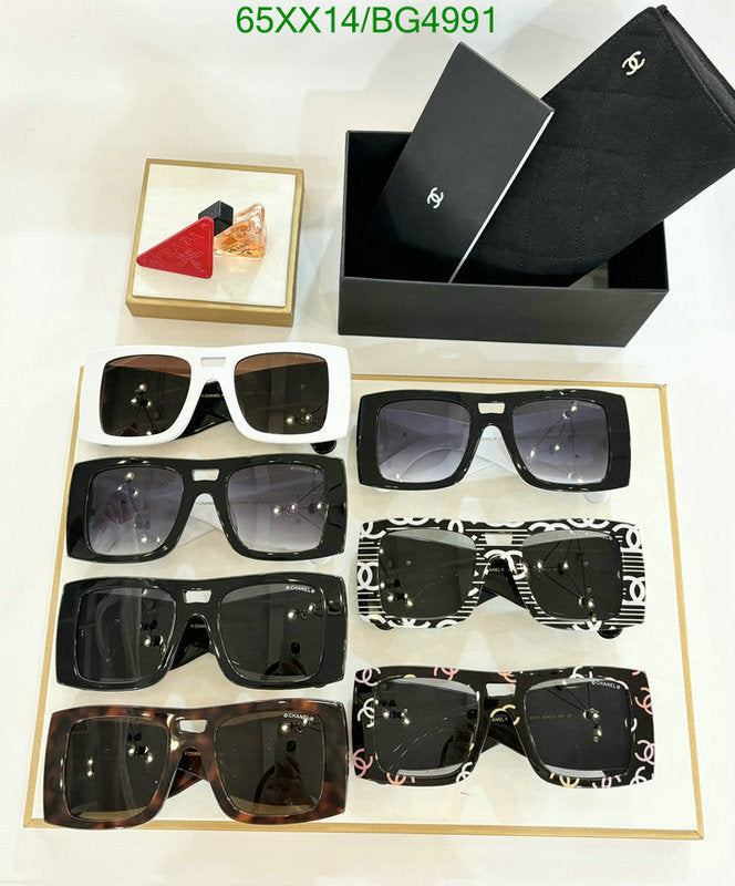 SAMC - CHL Glasses - 121