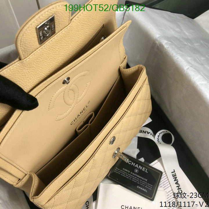 SAMC - CHL Bags - 548