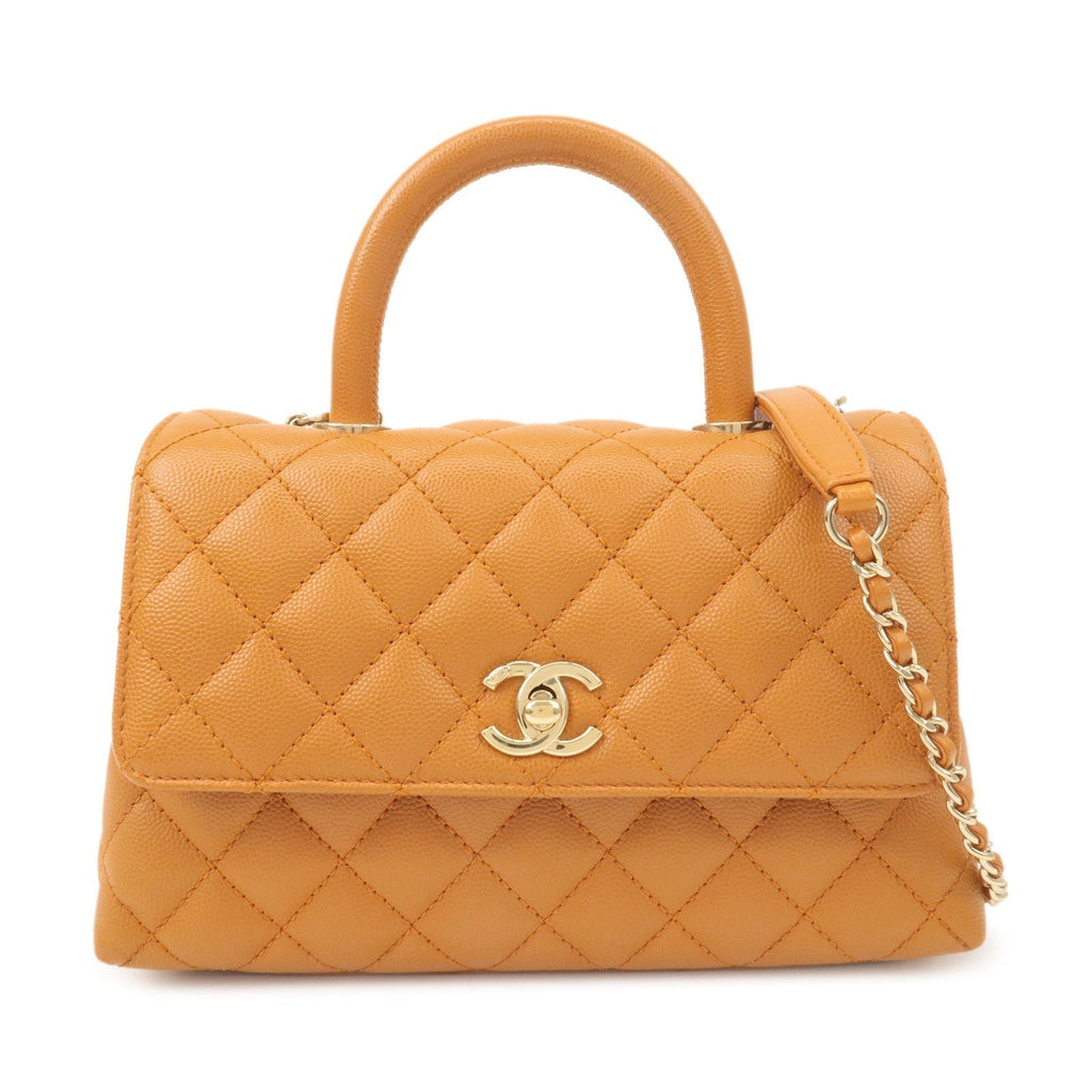CHANEL Matelasse Caviar Skin COCO Handle 24 XS Bag Brown A92990