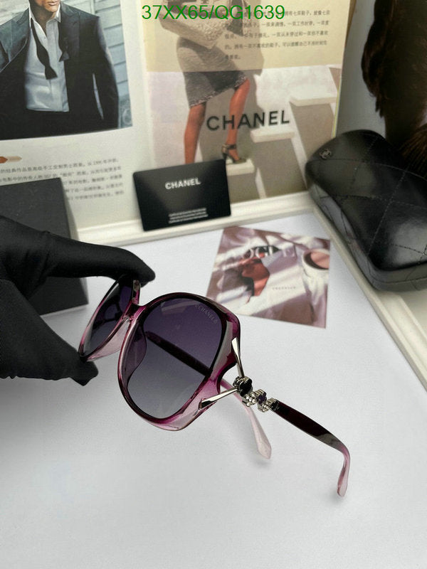 SAMC - CHL Glasses - 272