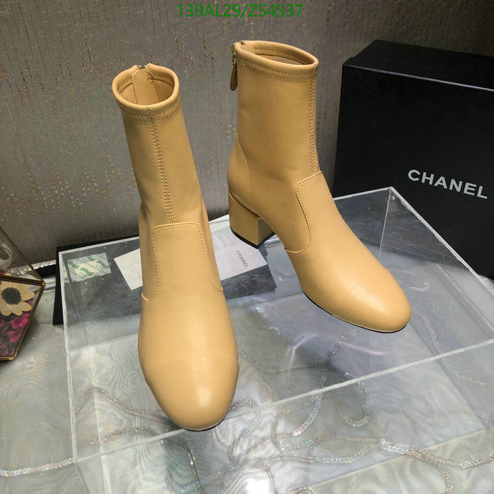 SAMC - Mix Boots - 447