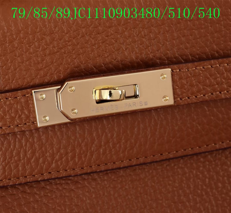 Glami - HMS Bags - 1213