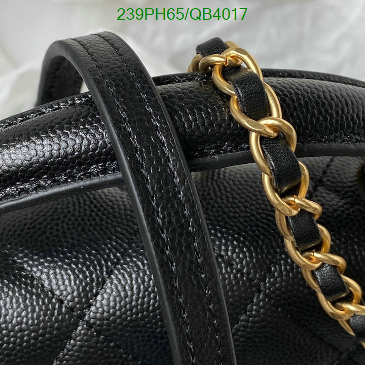 SAMC - CHL Bags - 594