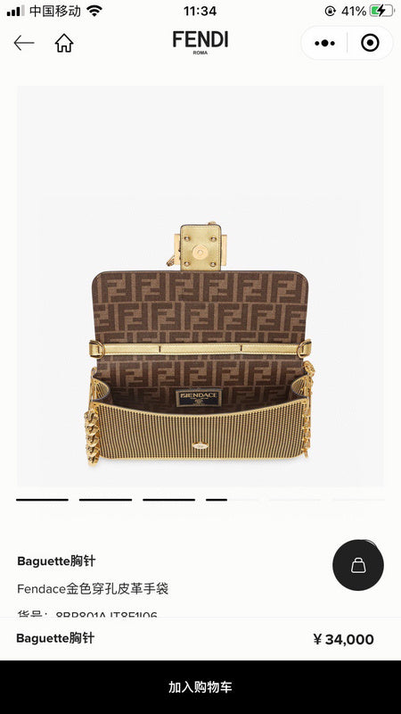 Glami - GlamiE Bags - 266
