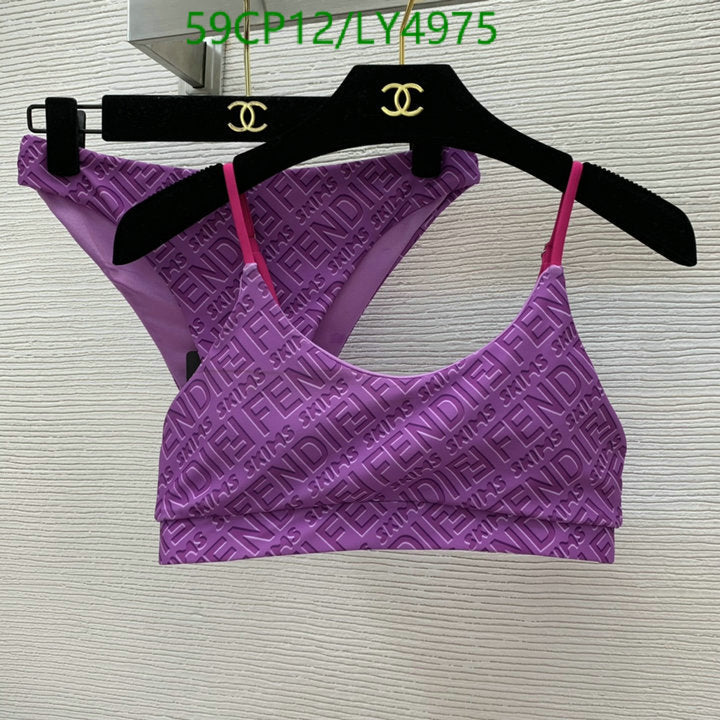 SAMC - FDE Swimsuits - 115