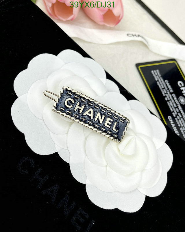 SAMC - CHL Jewelry Brooch - 038