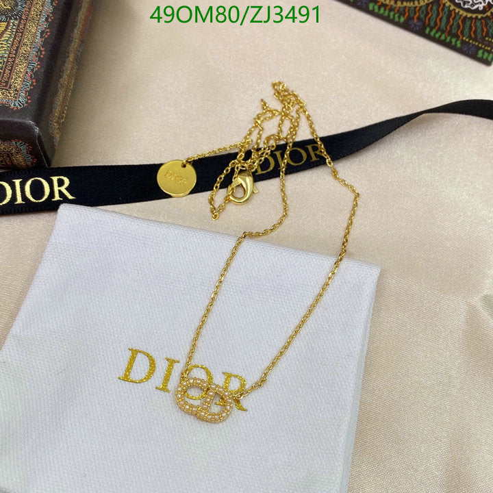 SAMC - DOR Jewelry - 327
