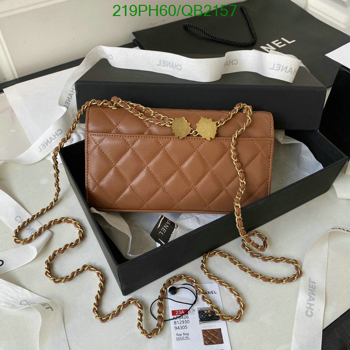 SAMC - CHL Bags - 502
