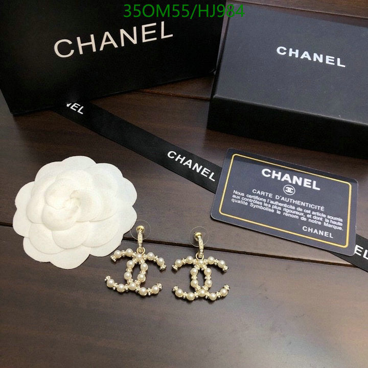 SAMC - CHL Jewelry Earrings - 415