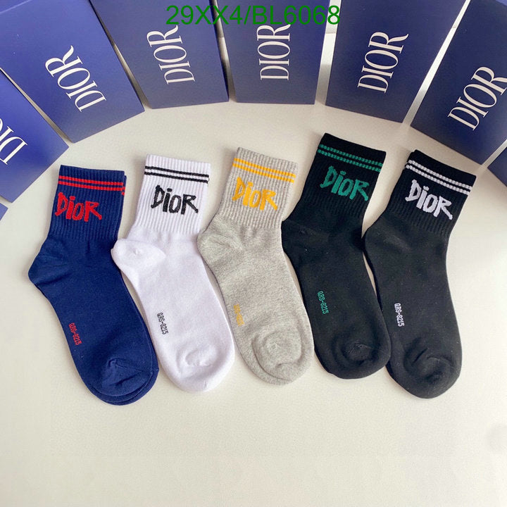 SAMC - DOR Socks - 024