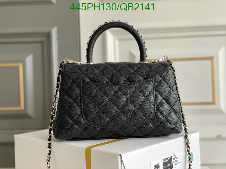 SAMC - CHL Bags - 505