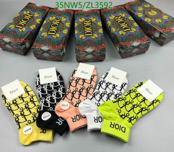 SAMC - DOR Socks - 093