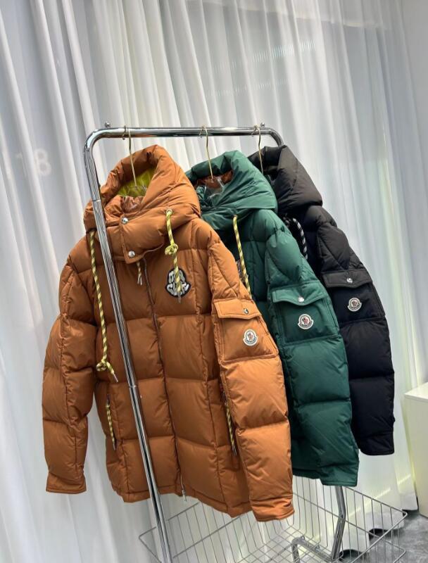SAMC - Mix Jackets - 201