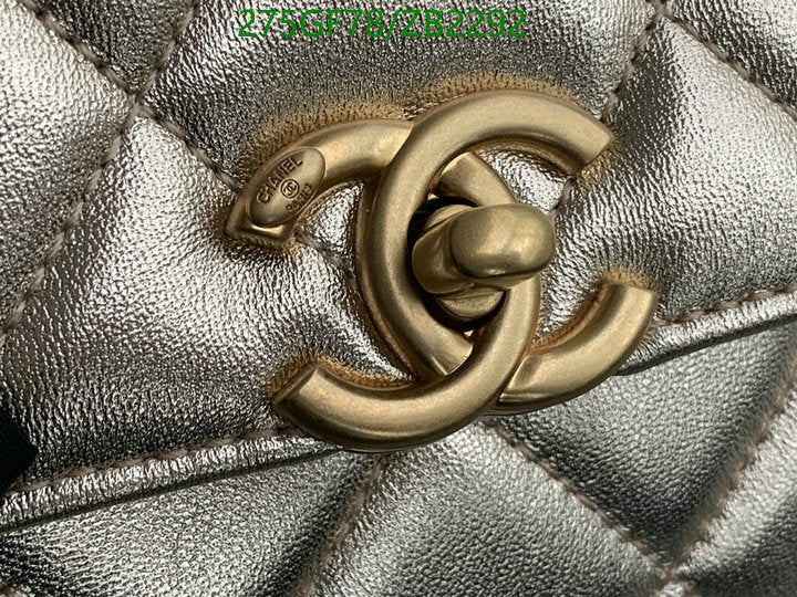 SAMC - CHL Bags - 648