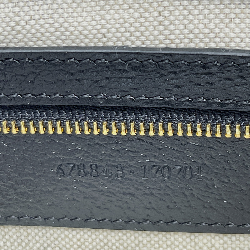 Glami Fashion - GCI Bags - 6561