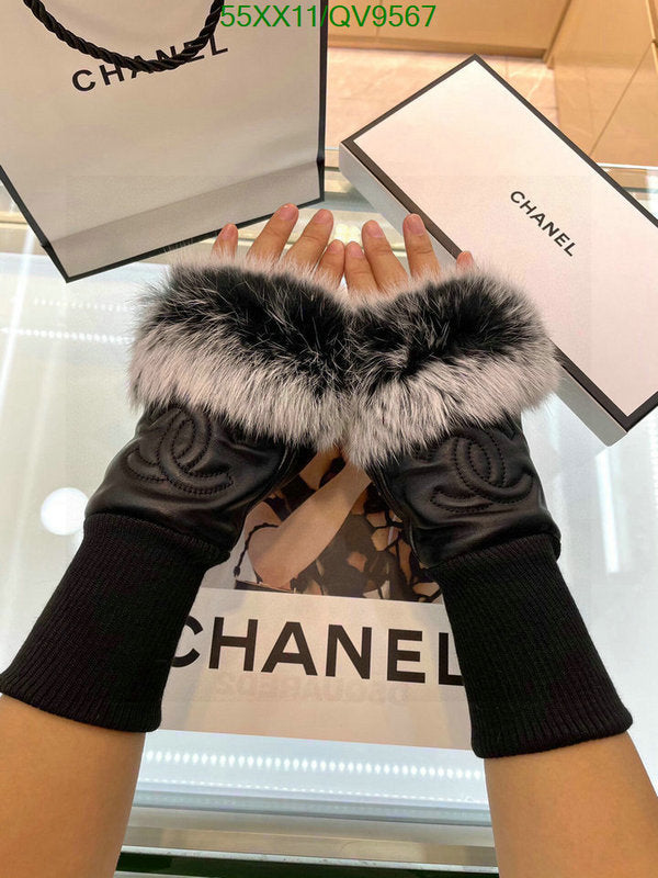 SAMC - CHL Gloves - 055