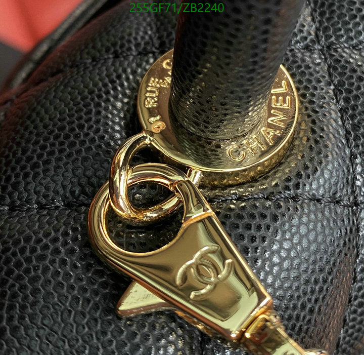 SAMC - CHL Bags - 685