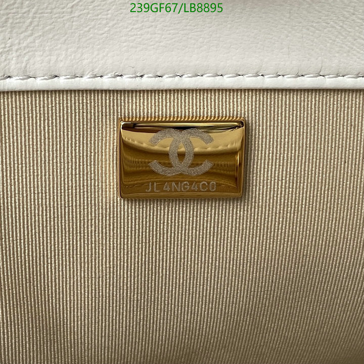 SAMC - CHL Bags - 730