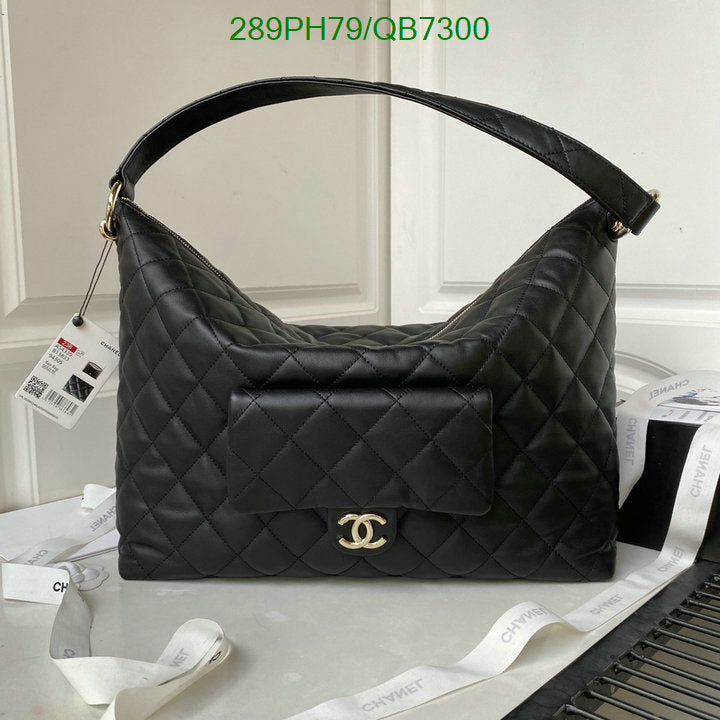 SAMC - CHL Bags - 541