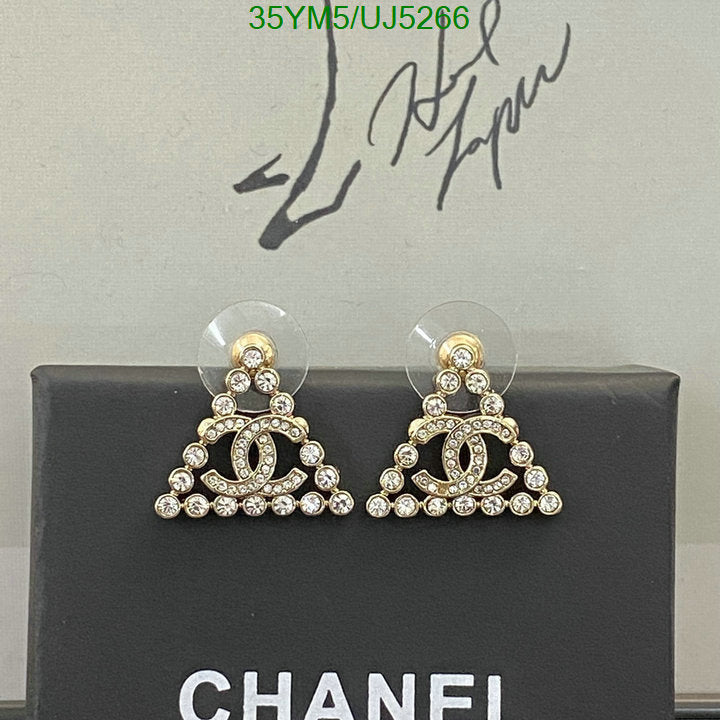 SAMC - CHL Jewelry Earrings - 235