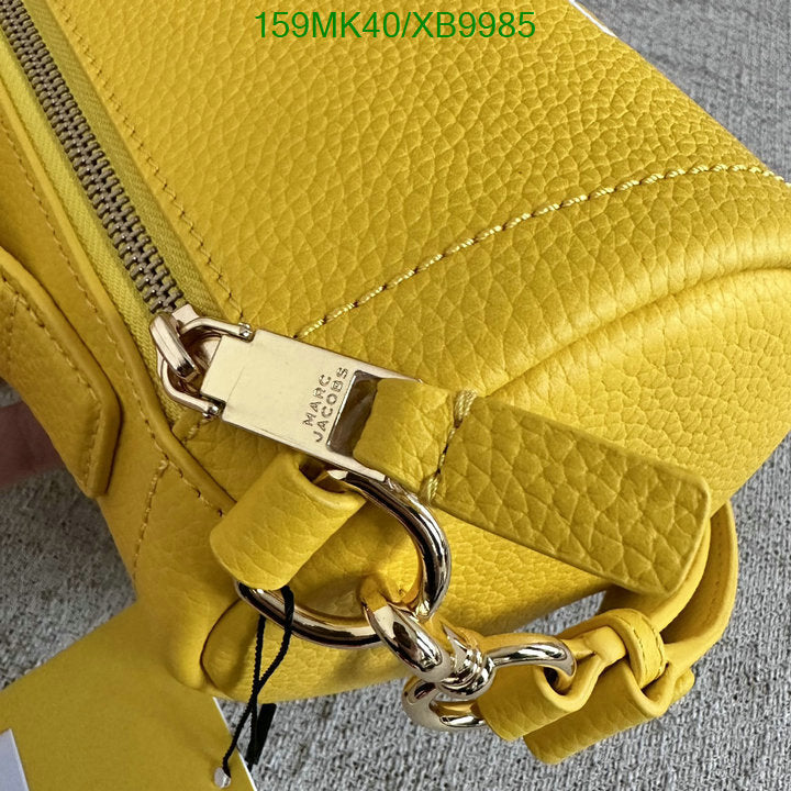 SAMC - MOJ Bags - 038
