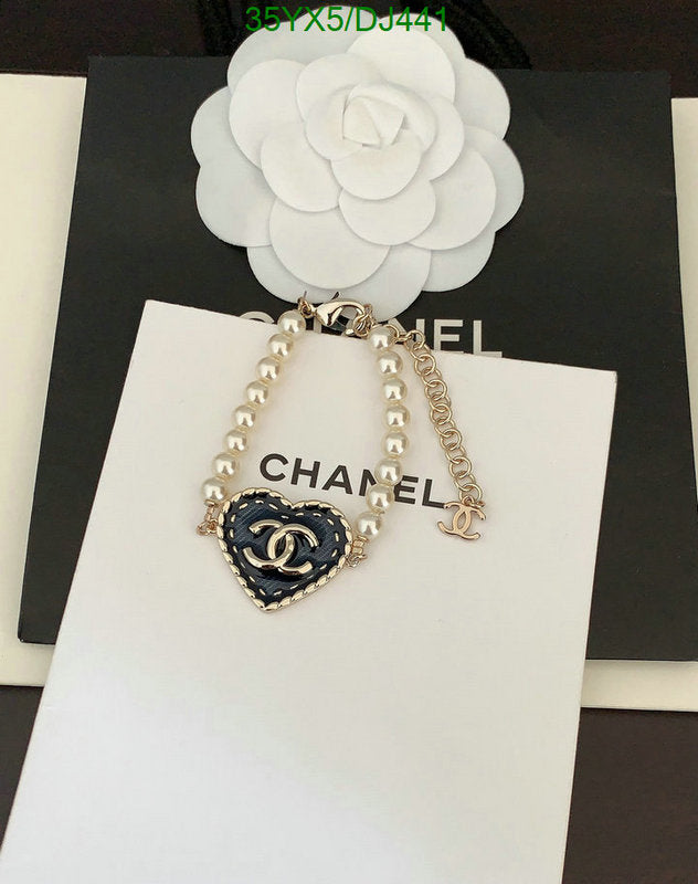 SAMC - CHL Jewelry - 249