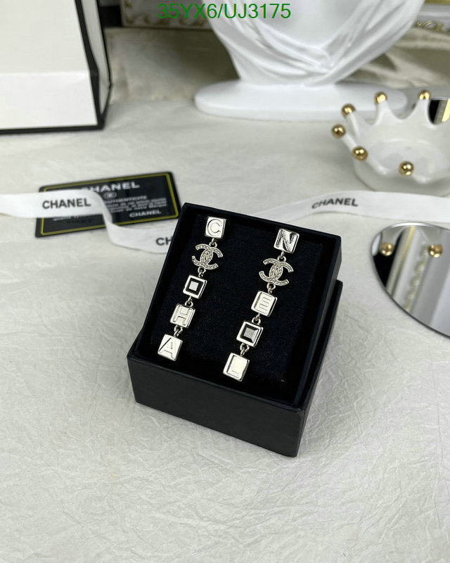 SAMC - CHL Jewelry - 684