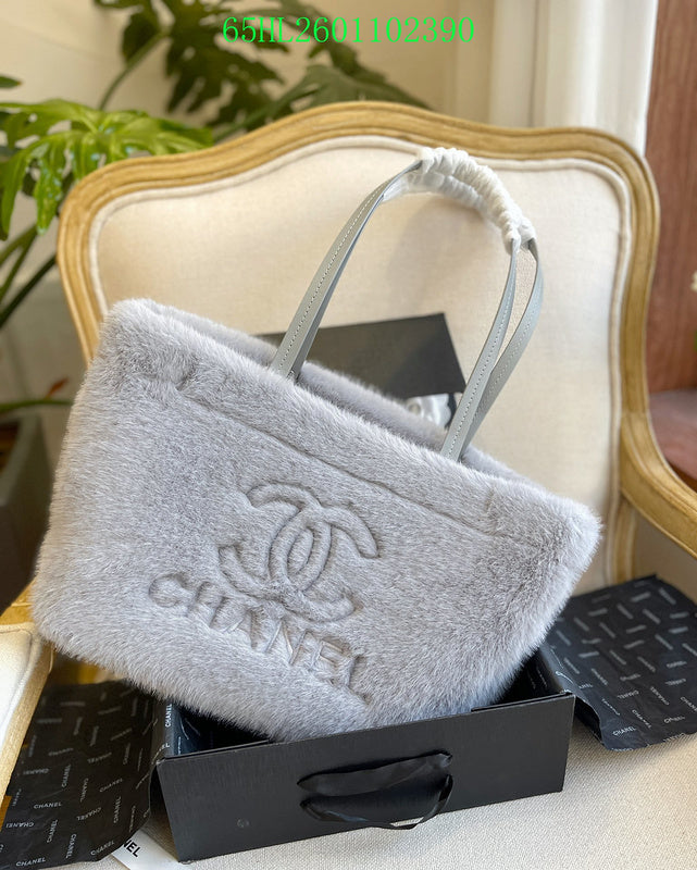 Glami - CHL Bags - 2009