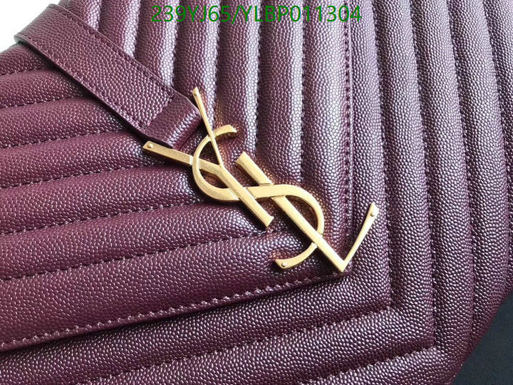 SAMC - YLS Bags - 467