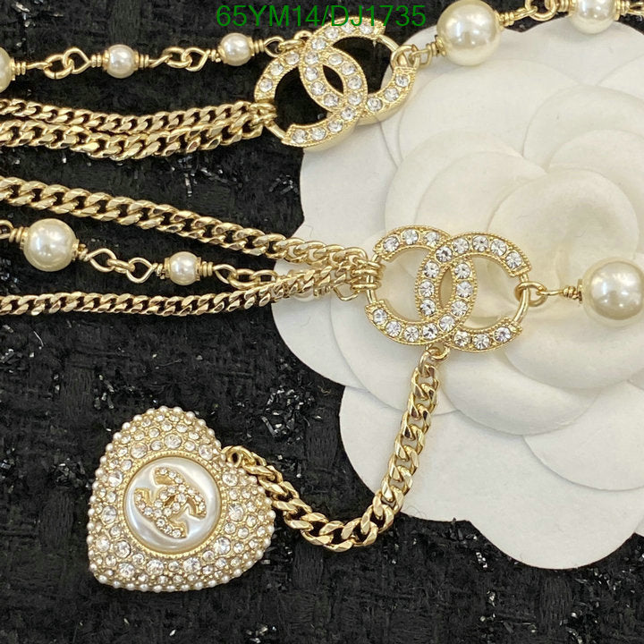 SAMC - CHL Jewelry Necklace - 058