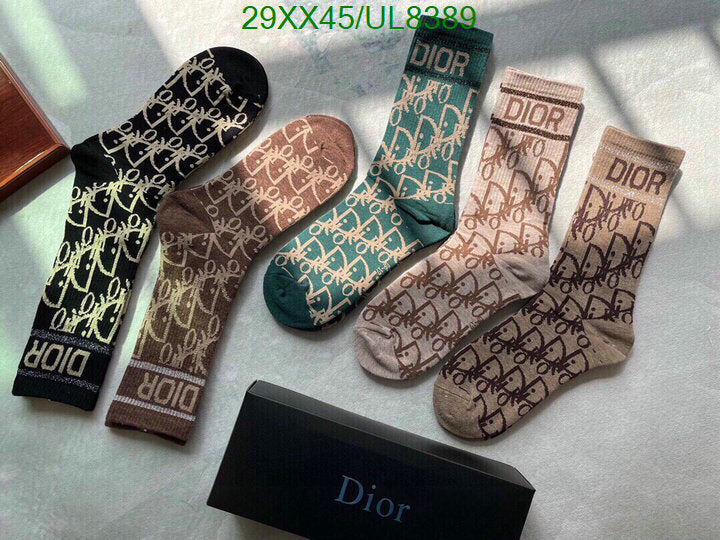 SAMC - DOR Socks - 023