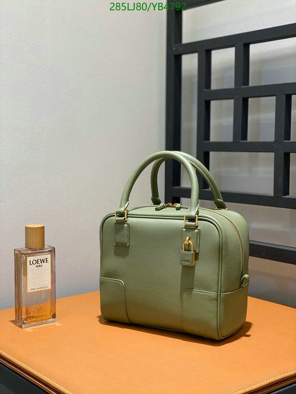 SAMC - LWO Bags - 079