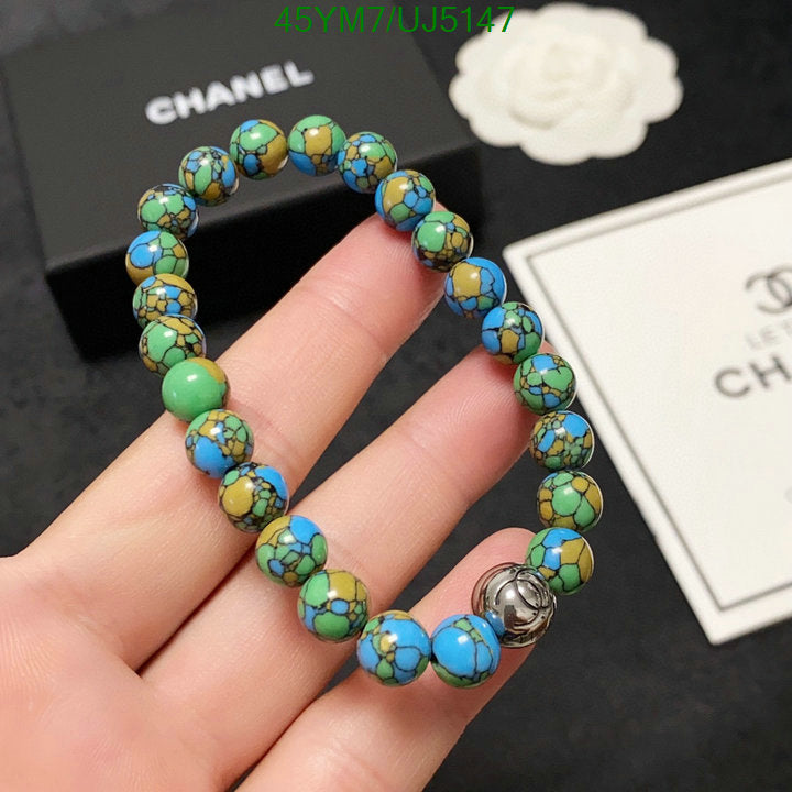 SAMC - CHL Jewelry - 610