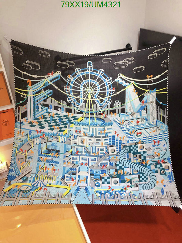 SAMC - HMS Scarves - 421