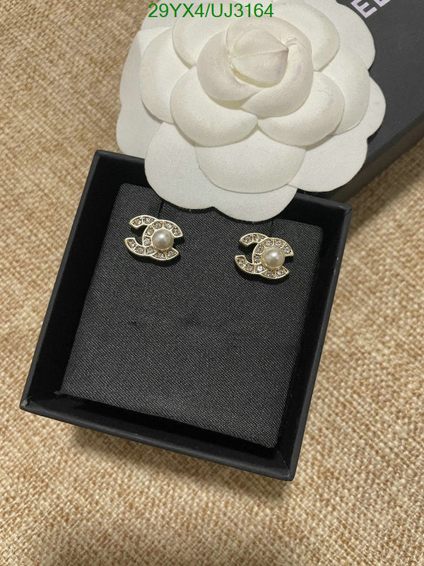SAMC - CHL Jewelry - 661