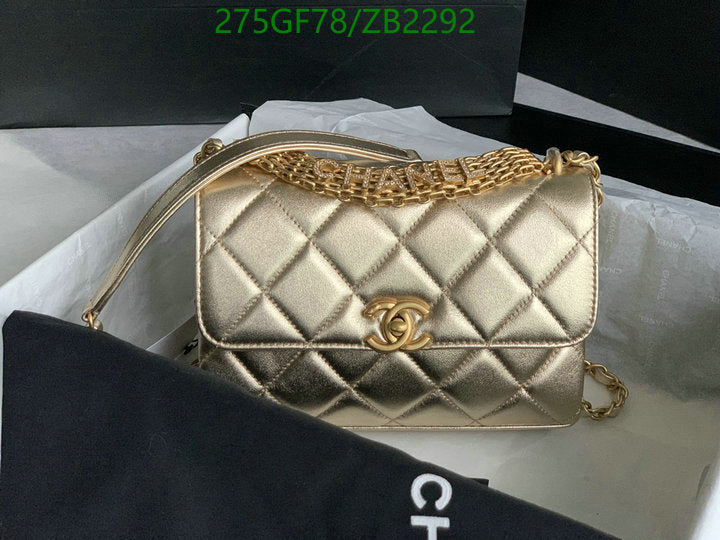 SAMC - CHL Bags - 648