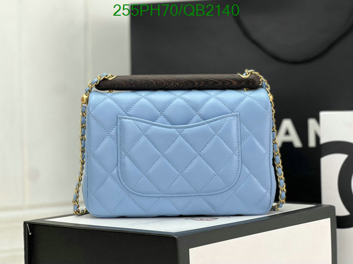 SAMC - CHL Bags - 504
