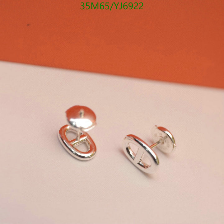 SAMC - HMS Jewelry - 139