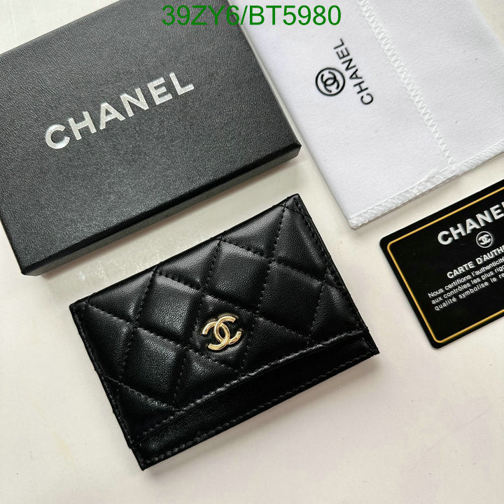 SAMC - CHL Wallets - 105