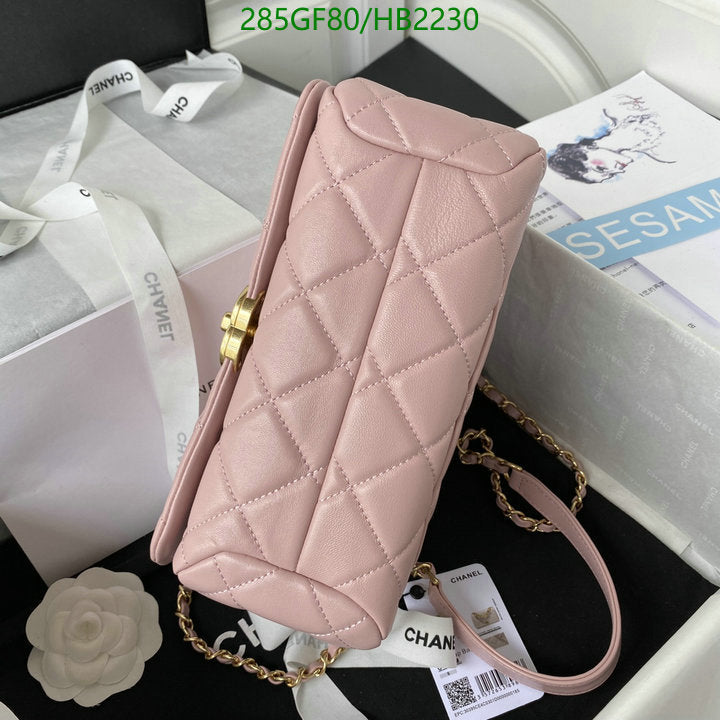 SAMC - CHL Bags - 204