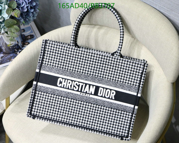 SAMCC - DOR Bags - 1211