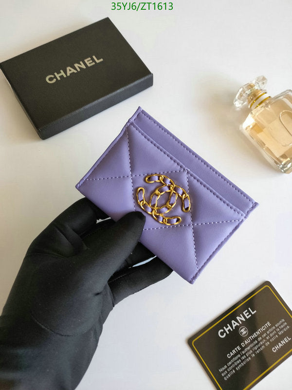 SAMC - CHL Wallets - 041