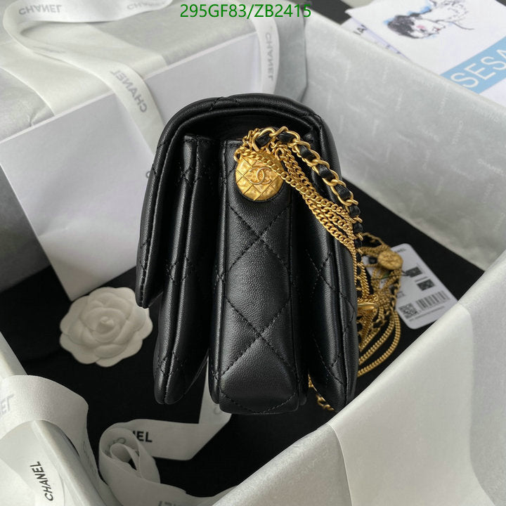 SAMC - CHL Bags - 608