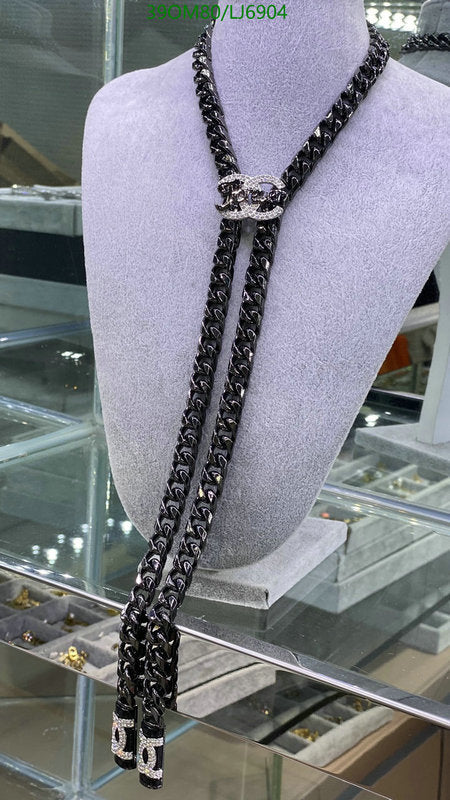 SAMC - CHL Jewelry Necklace - 297