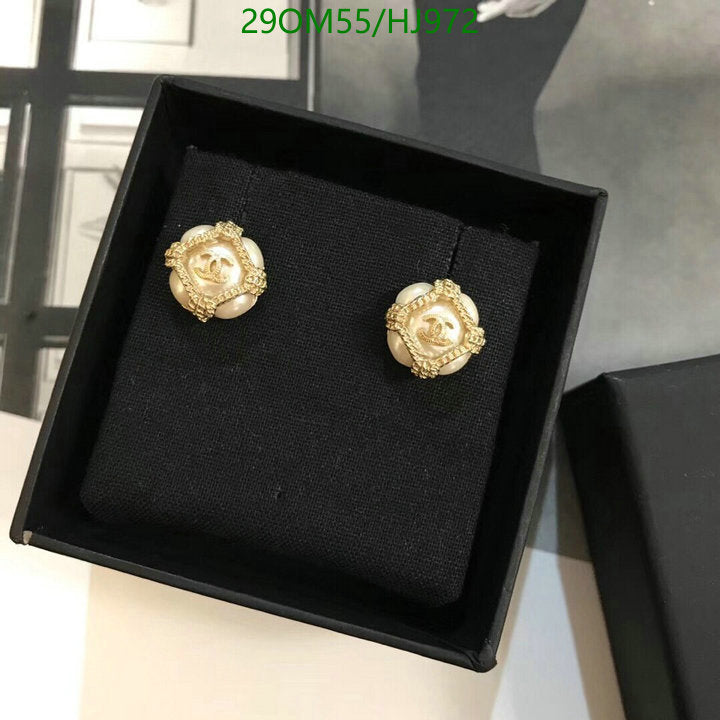 SAMC - CHL Jewelry Earrings - 395