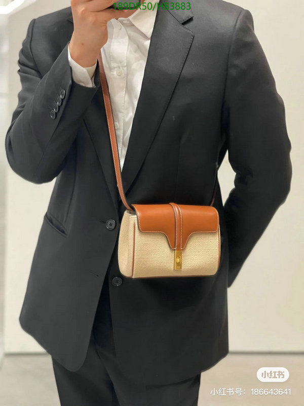 SAMC - COL Bags - 205