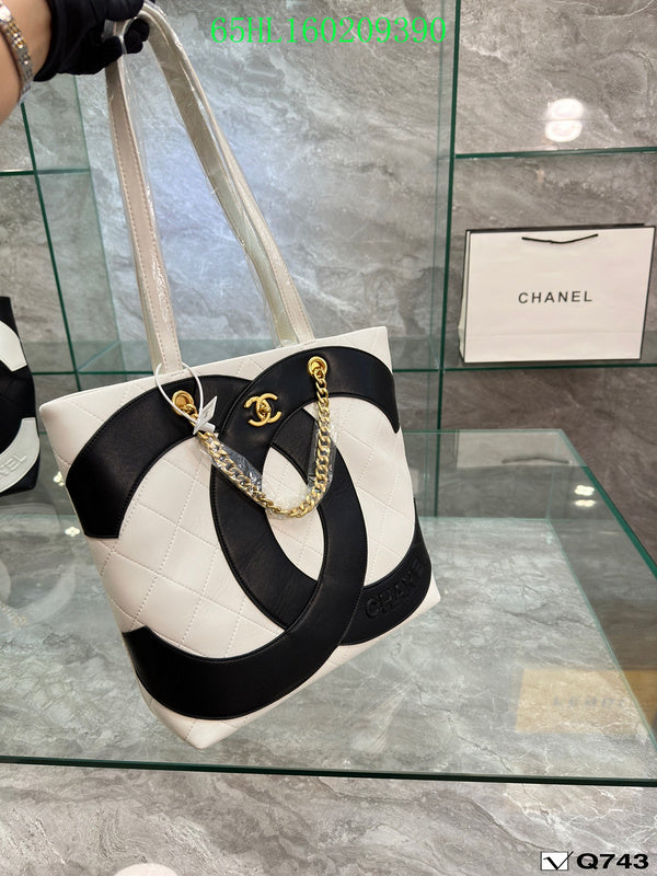 Glami - CHL Bags - 1551